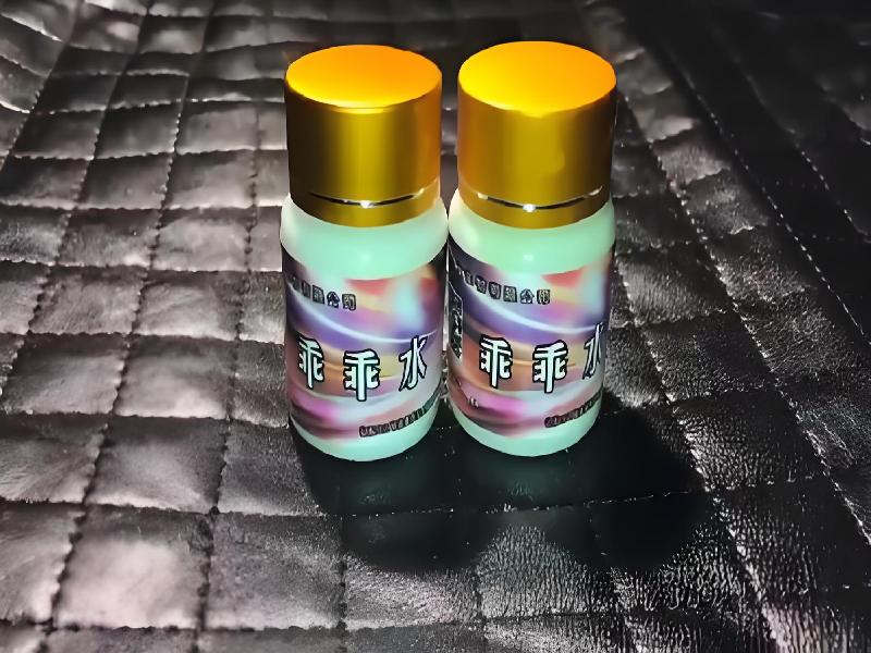 正品迷催水3437-bFfZ型号